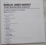Barclay James Harvest - Time Honoured Ghosts (+1), Lyric book