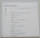 Bush, Kate - Hounds Of Love, Lyric book