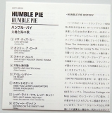 Humble Pie - Humble Pie, Lyric book