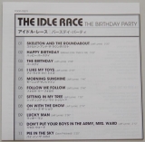 Idle Race (Jeff Lynne) - Birth Day Party, Lyric book