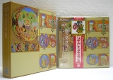 King Crimson - Lizard Box , Promo Box and CD