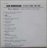 Morrison, Van - Into The Music, Lyric book