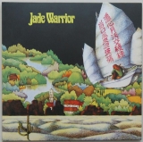 Jade Warrior - Jade Warrior, Front Cover