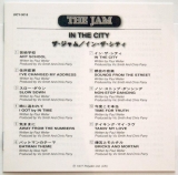 Jam (The) - In The City, Booklet