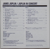 Joplin, Janis  - In Concert, Lyric book