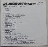 Winchester, Jesse - Jesse Winchester, Lyric book