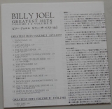 Joel, Billy - Greatest Hits Volume I and Volume II, Lyric book