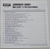 Dury, Ian + The Blockheads - Jukebox Dury +2, Lyric book