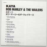 Marley, Bob - Kaya, Lyric book