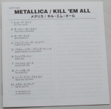 Metallica - Kill 'Em All, Lyric book
