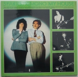 Sparks - Kimono My House, Back cover
