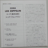 Led Zeppelin - Coda, Lyric book