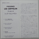 Led Zeppelin - Presence, Lyric book