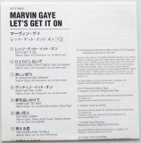 Gaye, Marvin - Let's Get It On (+2), Lyric sheet