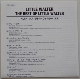 Little Walter - The Best of Little Walter, Lyric book