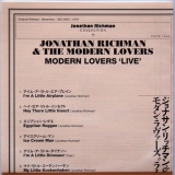 Modern Lovers (The) - Modern Lovers Live, Lyric Sheet