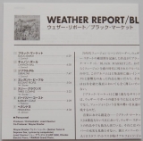 Weather Report - Black Market, Lyric Book