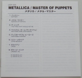 Metallica - Master of Puppets, Lyric book