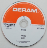 Camel - Mirage +4, CD