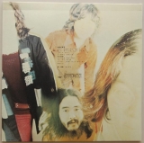 Mops - Goiken Muyo (Iinjanaika) (1971), Back cover