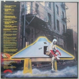 Parliament - Mothership Connection, Back cover