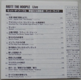 Mott The Hoople - Live, Lyric book