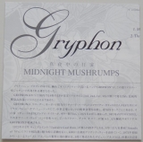 Gryphon - Midnight Mushrumps, Lyric book