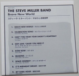 Miller, Steve  - Brave New World, Lyric book