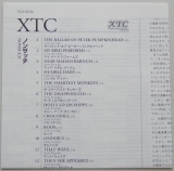 XTC - Nonsuch, Lyric book