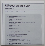 Miller, Steve  - Number 5, Lyric book