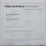 Oldfield, Mike  - Ommadawn, Lyric book