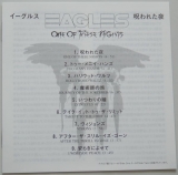 Eagles - One of These Nights, Lyric book
