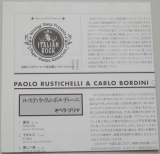 Paolo Rustichelli + Carlo Bordini - Opera Prima, Lyric book