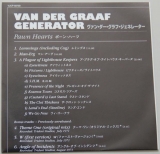Van Der Graaf Generator - Pawn Hearts +5, Lyric book