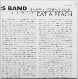 Allman Brothers Band (The) - Eat A Peach, Lyric sheet