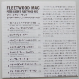 Fleetwood Mac - Peter Green's Fleetwood Mac +6, Lyric book