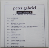 Gabriel, Peter  - Peter Gabriel II (aka Scratch), Lyric book