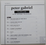 Gabriel, Peter  - Plays Live, Lyric book