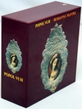Popol Vuh - Hosianna Mantra Box, Front Lateral View