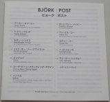 Bjork - Post+1, Lyric book