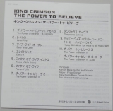 King Crimson - Power To Believe, Lyric book