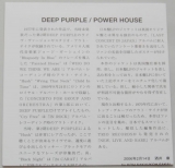 Deep Purple - Power House, insert
