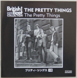 Pretty Things (The) - Pretty Things +6, Lyric book