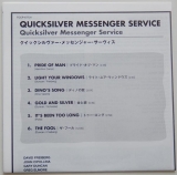 Quicksilver Messenger Service - Quicksilver Messenger Service, Lyric book