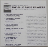 Blue Ridge Rangers - Blue Ridge Rangers, Lyric book