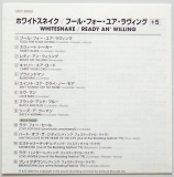 Whitesnake - Ready An' Willing (+5), Lyric book