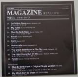 Magazine - Real Life, Lyric book