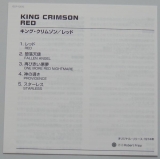 King Crimson - Red, Lyric Book