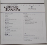 Jefferson Starship - Red Octopus, Lyric book
