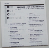 Red Hot Chili Peppers - Red Hot Chili Peppers, Lyric book